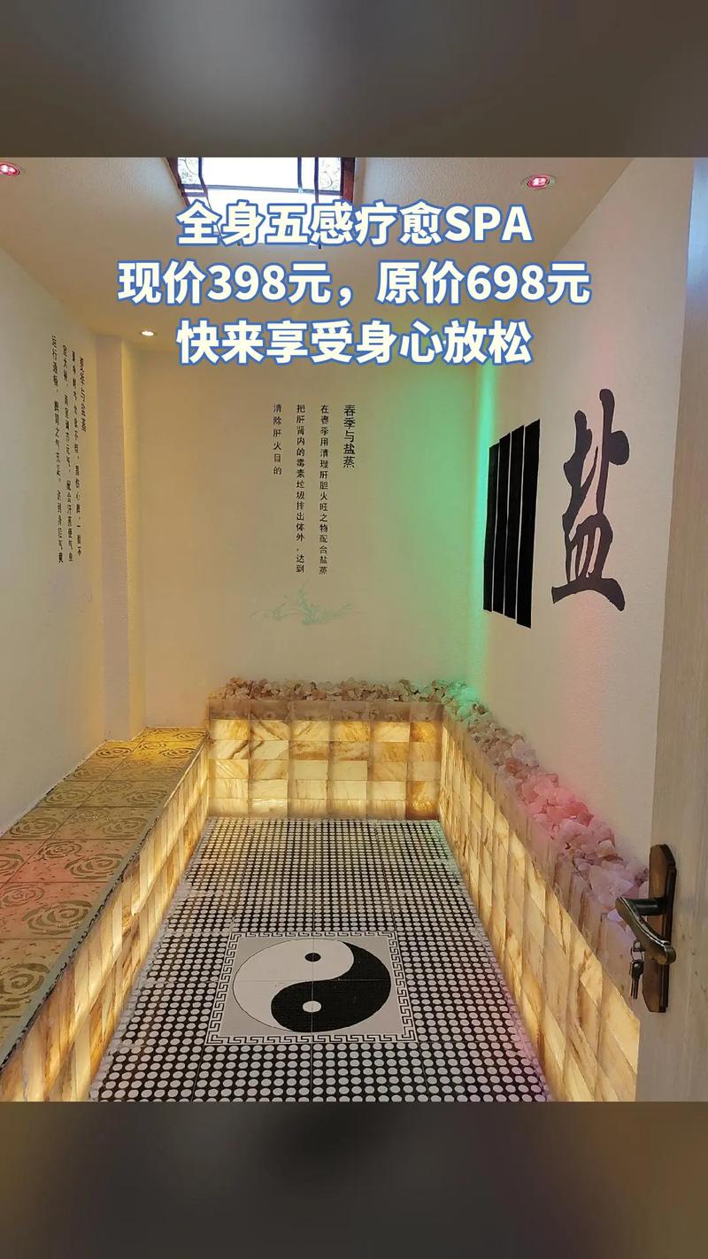 喝茶建群群名