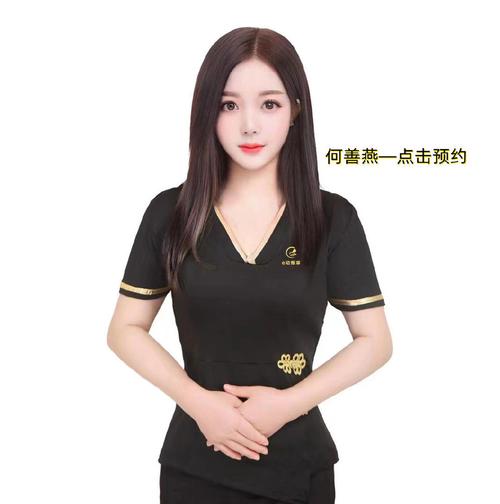 喝茶工作说说心情短语