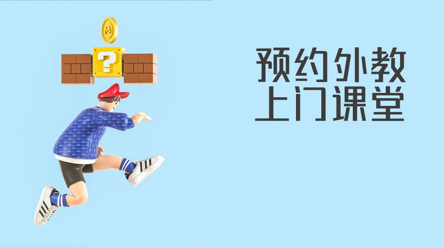 喝茶聊天雅称